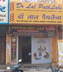 Dr. Lal PathLabs in Risali,Durg - Best Pathology Labs in Durg - Justdial