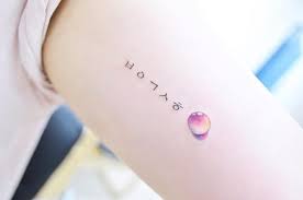 For years and years people have got the date & birth or name of their kids tattooed on their bodies. 60 Charming Initial Tattoo Designs Keep A Loved One Closer