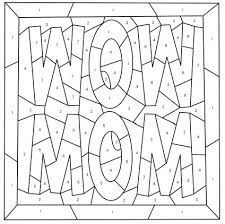 Every number has its own themes with number of animals or objects matching the number of the page. Mother S Day Color By Number Free Printable Coloring Pages