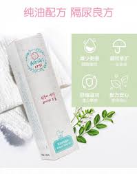 純油配方隔尿良方 減少刺激 溫和呵護 舒緩滋潤 配方安心 koreanagigi 寶寶神器100ml 家有寶寶 必定要有 agigi 才能安心 舒緩漲風驅蚊蟲