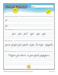 How to draw a cursive p. Cursive P Letter P Worksheets For Handwriting Practice