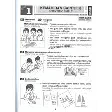 Bahasa melayu (bm), bahasa inggeris, matematik, sains, pendidikan islam, sejarah. Buku Latihan Tahun 2 2020 Kssr Didik Tutor Sukses Edisi 2020 Shopee Malaysia