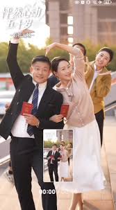 Behind-the-Scenes of 'Pounding for Love' Drama