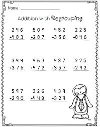 Penguin Math Freebie 2nd Grade Math Worksheets 3rd Grade Math Worksheets 2nd Grade Math