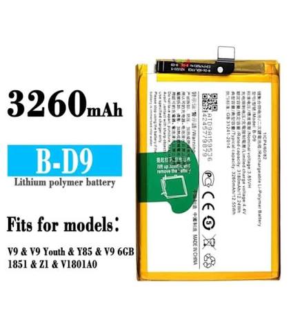 VIVO ORIGINAL BATTERY - B-D9-Y85 