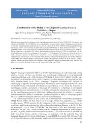 Makna dan hukum ucapkan barakallah fii umrik di hari ulang tahun. 2