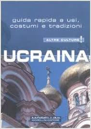 Il film di paul moreira in italiano. Ucraina Amazon De Shevchenko Anna Pece L Fremdsprachige Bucher