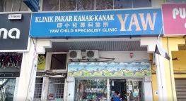 Olete jõudnud sellele lehele, sest see on kõige tõenäolisem otsin: Klinik Pakar Kanak Kanak Yaw Child Clinic In Kuantan