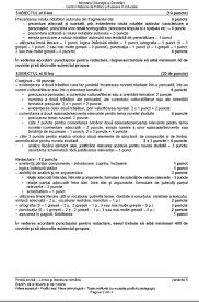 Aceștia urmează să suțină în primăvară simularea examenului de. Bac 2020 Sesiunea ToamnÄ Subiecte Èi Barem De La Limba RomanÄ Bacalaureat 2020 Stirileprotv Ro