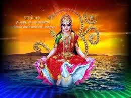Morning Songs Gayatri Sankirtan Gayatri Maa Gayatri Mantra 108 Devotional Song Youtube