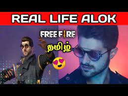 After learning about all the possible outcomes, it's totally up to you to decide whether to use the free fire mod apk or not. Real Life Alok In Free Fire Free Fire New Character Alok Skills In Tamil Youtube