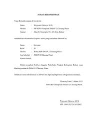 Jenis surat pengunduran diri ini dibuat untuk anda yang menjadi pengurus suatu organisasi di kampus tetapi tidak bisa melanjutkan menjadi pengurus organisasi tersebut dengan berbagai alasan. Contoh Surat Pengunduran Diri Dari Organisasi Pemuda Pancasila Download Kumpulan Gambar