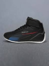 Image result for Puma 1000