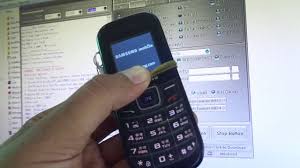 Hi, the default sim lock code is 12345 or 00000. After Flash Repair Imei Samsung E1200y 100 Solution By Dipak Samal