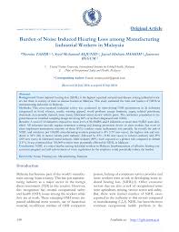 Six of its member states (france, germany, italy, portugal, spain, and sweden); Pdf Burden Of Noise Induced Hearing Loss Among Manufacturing Industrial Workers In Malaysia
