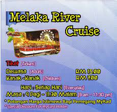 Are all colorfully lighted up and you have a better experience strolling down the river. Harga Tiket Terbaru Melaka River Cruise Dan Produk Produk Lain Ppspm Homestay Kesidang Lia Bandar Melaka
