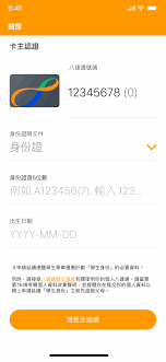 We did not find results for: Https Www Cityu Edu Hk Sds Web Mtr2020 21 Uni Pdf