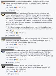 Seronok tengok hasil perkongsian faizal suhaimi ini. Pelbagai Contoh Teka Teki Lagi Tengok Lagi Tinggi Yang Meletup Untuk Murid Skoloh