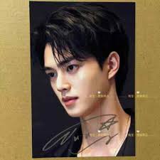 Song Jiang Jin Yu Zhen Autograph Photos Gifts Send Friend  与恶魔有约宋江金裕亲笔签名照周边签名