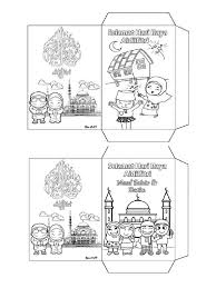 Gambar poster aktiviti pertandingan mewarna sempena hari via rebanas.com. Mewarna Sampul Raya Docx