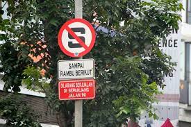 Pengertian rambu menurut kamus besar bahasa indonesia berarti tanda atau semboyan. 5 Jenis Rambu Lalu Lintas Yang Wajib Anda Ketahui