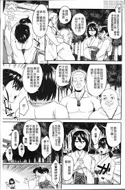 成人漫画] 適合交姦的日子。 捐香油錢請到這邊– 18H漫画