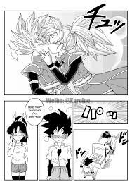 When autocomplete results are available use up and down arrows to review and enter to select. We Are The Heroes Valentine S Special P04 By Karoine On Deviantart Dragon Ball Artwork Anime Dragon Ball Super Dragon Ball Art