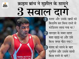 Jun 11, 2021 · the delhi police's crime branch on friday arrested sushil kumar's aide anirudh in connection with the sagar rana murder case. Wrestler Sagar Dhankad Murder Case Police Probing Sushil Kumar S Links With Gangster Neeraj Bawana The