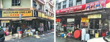 In the current market, due to the pandemic, not many choices. Streetscapes Kopitiam Central Feature In Taman Oug The Edge Markets