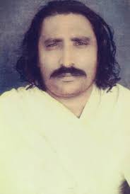 LAND OF ILLUMINATED SEERS