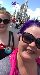 Does anyone know what the special ticketed event is for Epcot tomorrow?