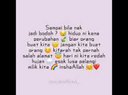 Aduh,perit sangat bila terpaksa melupakan orang yang kita sayang. Ayat Jiwang Youtube
