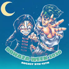 Ceo Of Rohan Hazamada Magnet Aka Haza Is A Weeb And Rohan Has To Put Character » toshikazu hazamada appears in 15 issues.