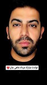 Reel by saeid (@mir.sd2020) · August 8, 2025