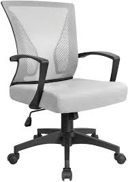 With hometown, shopping study chairs online is much simpler as you can choose the right one from the convenience of your home. Best Chairs For Studying 7 Best Study Chairs For Back Pain Usa 2021