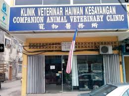 Või loomaarst, klinik veterinar goh kuala lumpur, malaisia, lahtiolekuajad klinik veterinar. Companion Animal Veterinary Clinic Vet Clinic In Oug