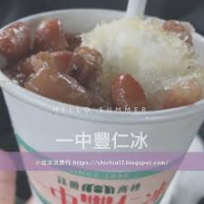 The site owner hides the web page description. å°ä½³æµæµªæ—…è¡Œç´€éŒ„