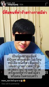669 likes · 2 talking about this. Zybn42y5qjtlym
