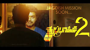 Is Vijay Thuppakki 2 Movie Under Processing Check Official Confirmation Given By The Team Member Get all the latest news and updates on thuppakki 2 only on news18.com.