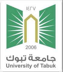 جامعة صباح الدين زعيم ( izu ) التعريف بالجامعة وتأريخ تأسيسها : Ffkuzad 3v7fnm
