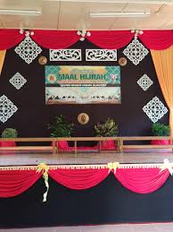 Music lagu maal hijrah yang asli dan klasik. Seperti Dalam Lirik Lagu Hijrah Itu Sk Kampung Jebungan Facebook