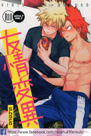 Yuujou Heni | Comics XXX | Mangas y doujin hentai en Español