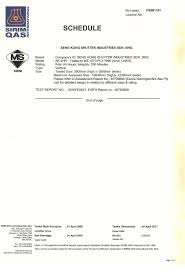 We offer a wide array of medical gloves ranging from both latex powdered and latex powder free to thin nitrile medical gloves to our global customers in the quest to protect and enhance human lives. Seng Kong Shutter Industries Sdn Bhd Certificates