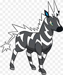 When the online coloring page has loaded, select a color and start clicking on the picture to color it in. Zebstrika Png Images Pngwing