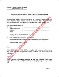 Surat undangan adalah surat yang dibuat dengan tujuan mengajak seseorang atau pihak lain untuk menghadiri sebuah acara tertentu. Download Contoh Surat Permohonan Menjadi Anggota Polri 2020