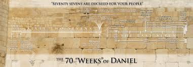 Lesson 4 Daniel Chapter 9 The Seventy Sevens Of Daniels