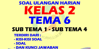 Soal Tematik Kelas 2 Sd Tema 6 Subtema 1 Hewan Di Sekitarku Proprofs Quiz