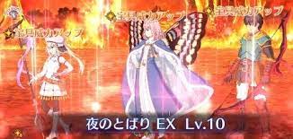 We did not find results for: Fgo ã‚ªãƒ™ãƒ­ãƒ³ ãƒ´ã‚©ãƒ¼ãƒ†ã‚£ã‚¬ãƒ¼ãƒ³ã¯å®Ÿè£…ã•ã‚Œã‚‹ Appmedia