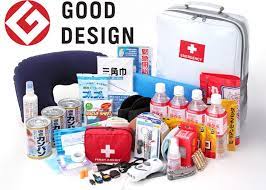 必看防災手冊 東京防災 日本集合 japhub com emergency kit emergency preparedness emergency bag