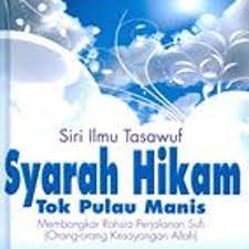 Wajah baru maqam tokku pulau manis. Ustaz Mat Esa Deraman Syarah Hikam Tokku Pulau Manis Eksklusif Kongsi Dengar Shj By Audiokuliah47 Ak47